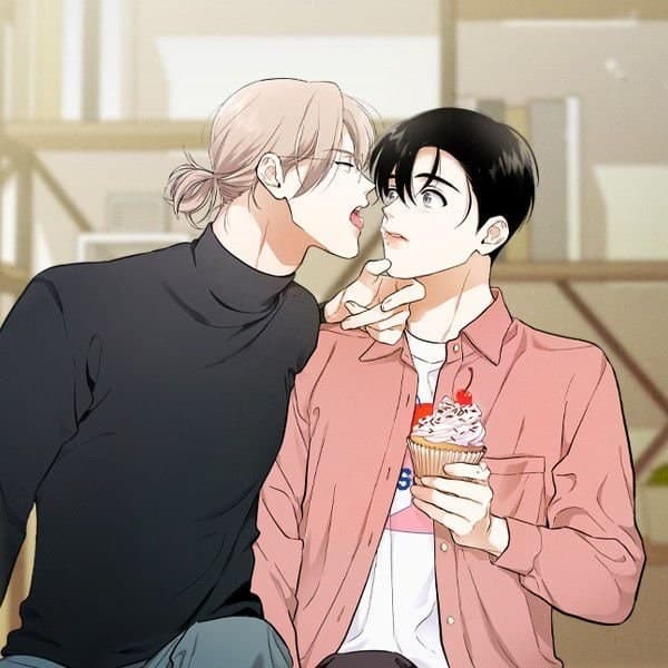 맛볼 수 없는 남자