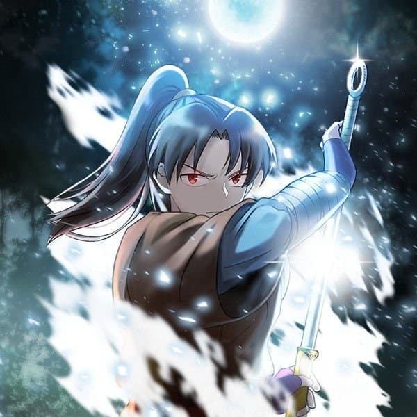 전왕
