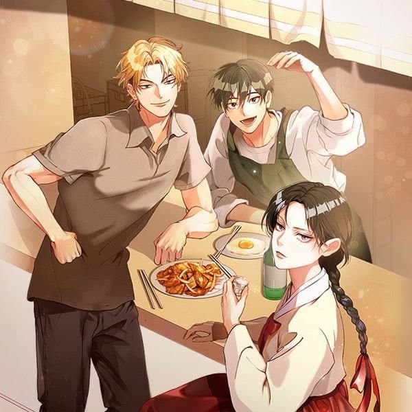 저승식당