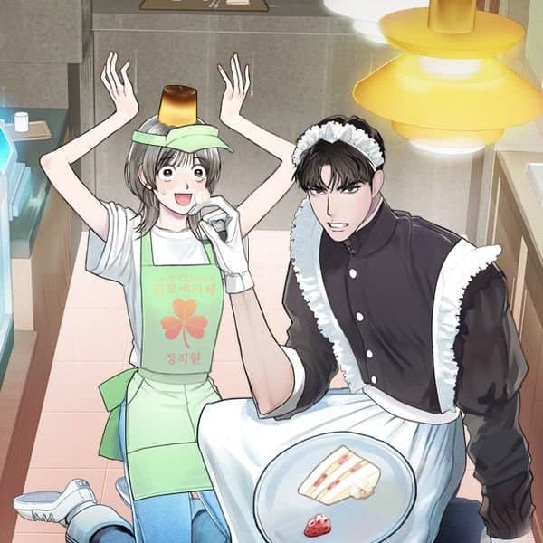 클로버 카페 메이드씨