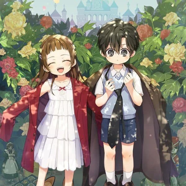 킹더랜드