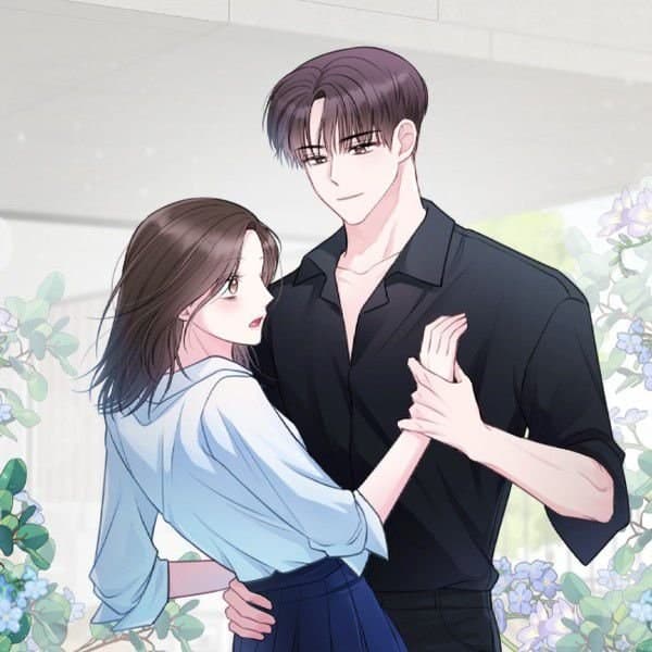 네 이웃의 취향