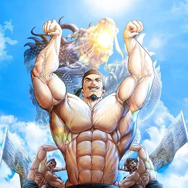 근육조선