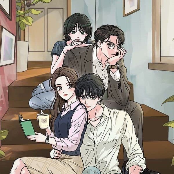 연하지옥