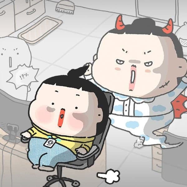 유니유니툰