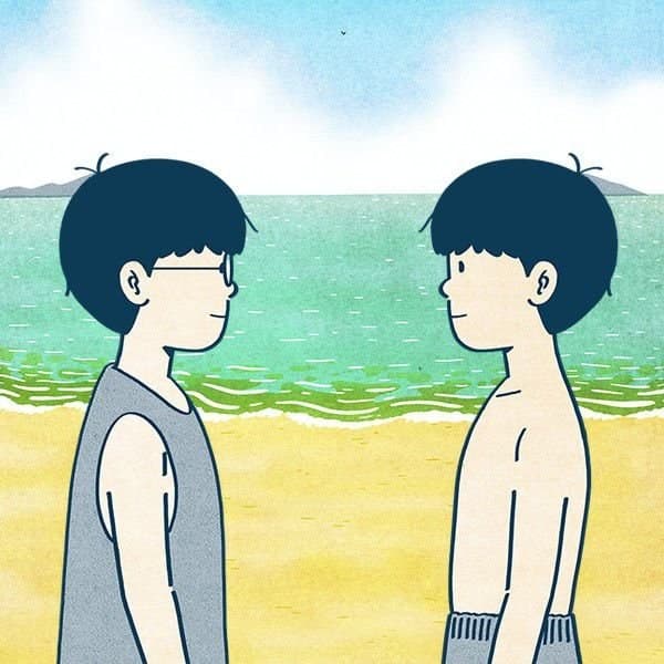 마음 바다