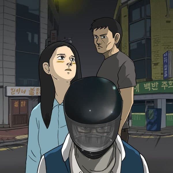 마녀