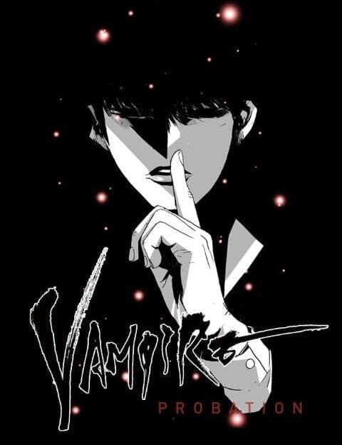 뱀파이어 (Vampire)