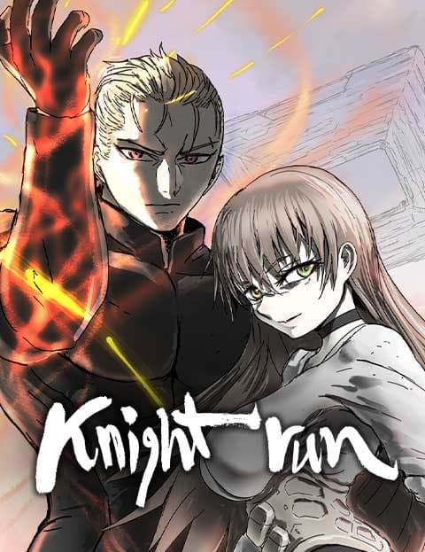 Knight Run