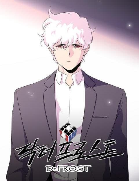 닥터 프로스트 시즌 3~4 (Doctor Frost: Seasons 3-4)