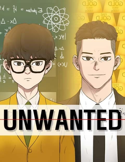 언원티드 (Unwanted)