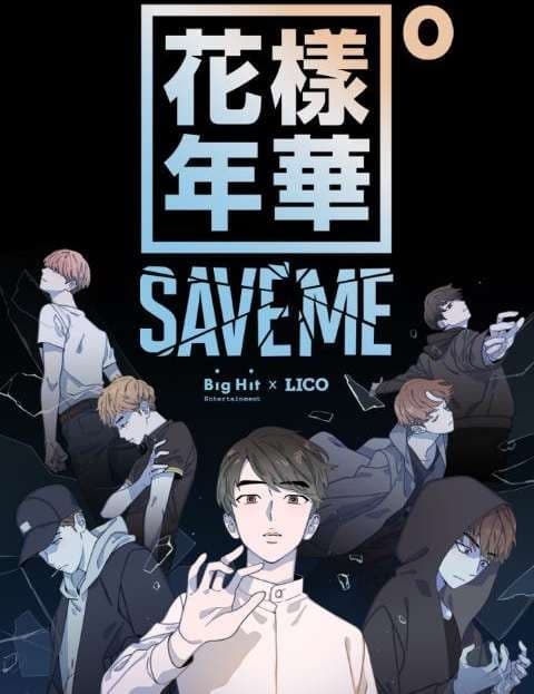 화양연화 Pt.0 ＜SAVE ME＞ (The Most Beautiful Moment in Life Pt.0: Save Me)