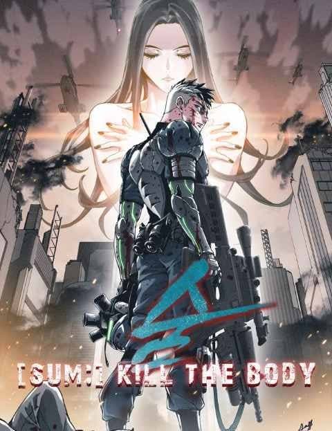 숨:킬더바디 (Breath: Kill the Body)