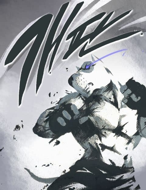 개판 (Dogfight)