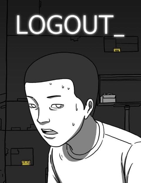 로그아웃 (Logout)