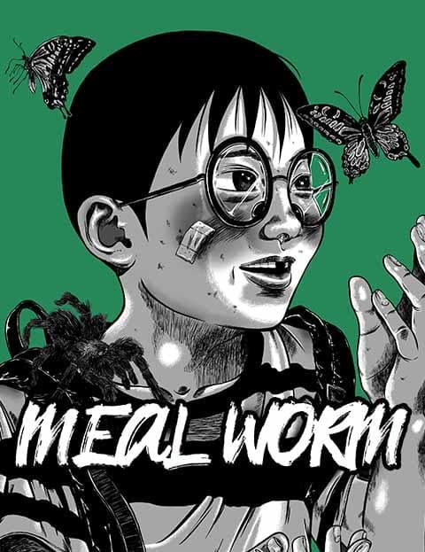 밀웜 (Mealworm)