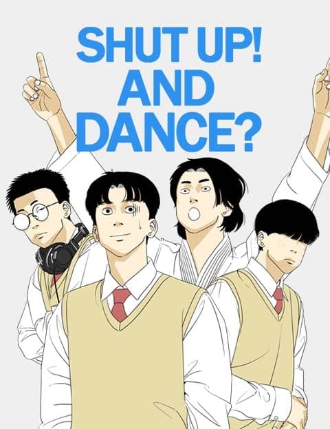 셧업앤댄스 (Shut Up and Dance)