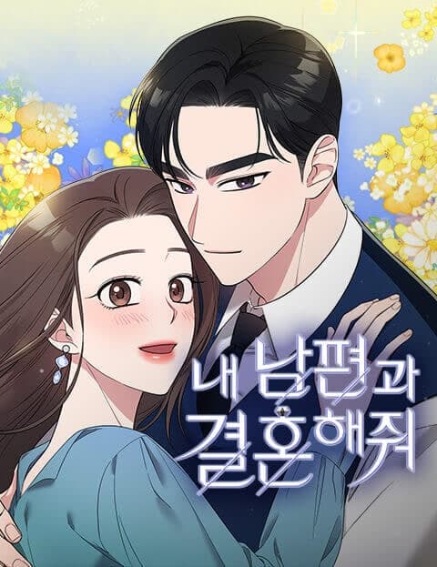 Marry My Husband