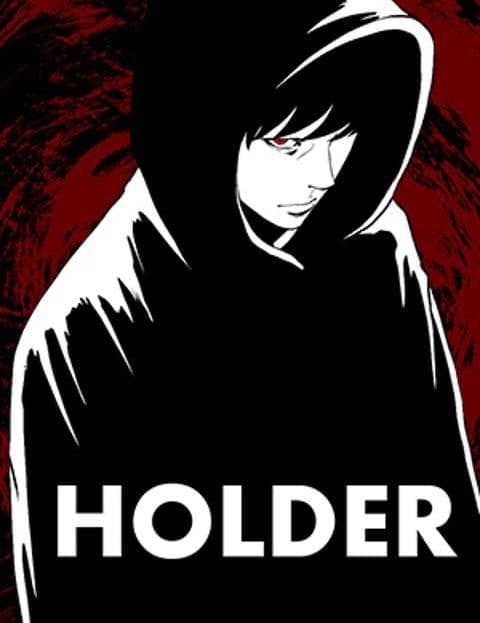 홀더 (Holder)