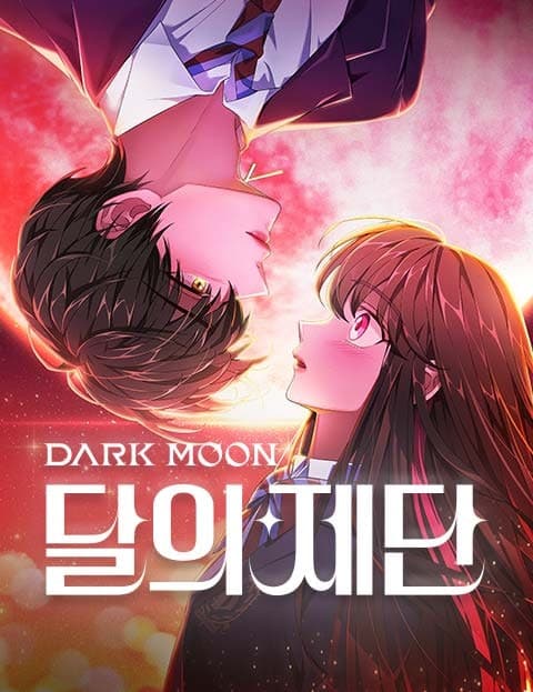 DARK MOON: THE BLOOD ALTAR