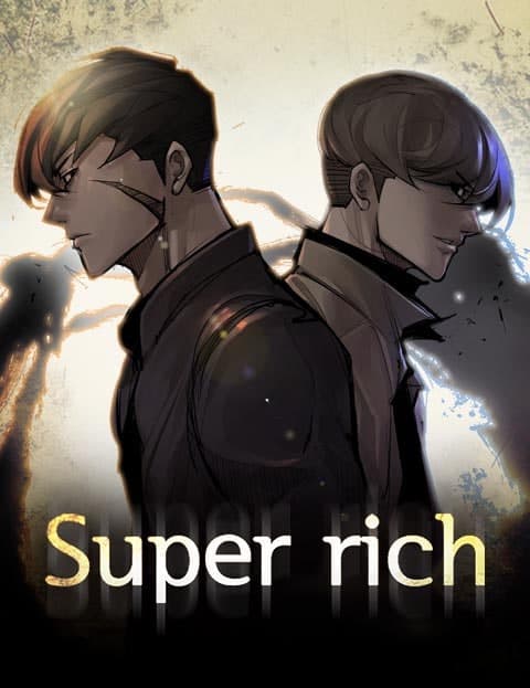 슈퍼리치 (Super Rich)