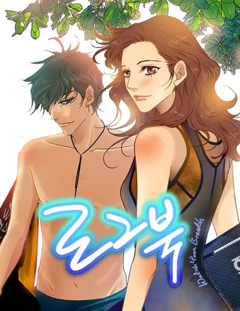 로그북 (Logbook)