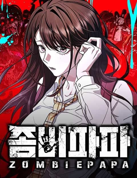 좀비파파 (Zombie Daddy)