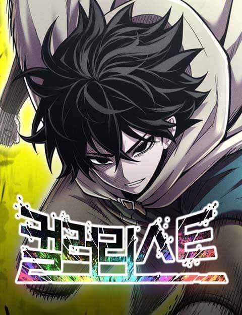 컬러리스트 (Colorist)