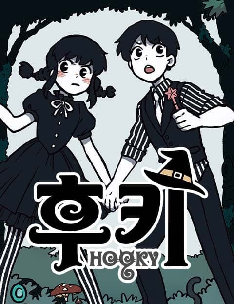 Hooky