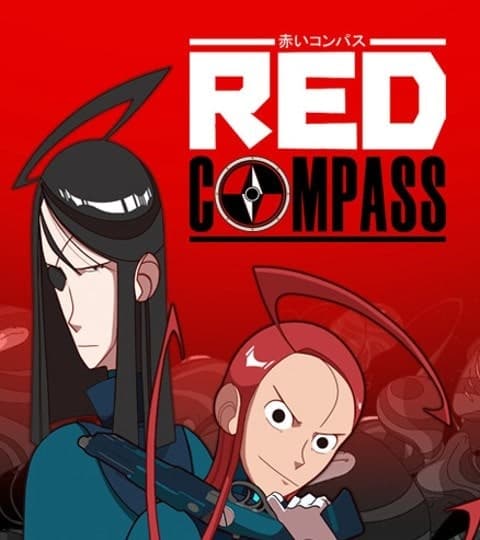 Red Compass