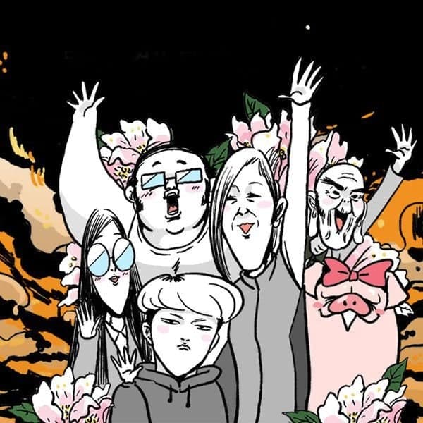 The Broke Family