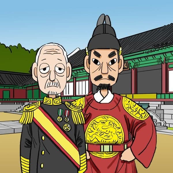 King and Emperor