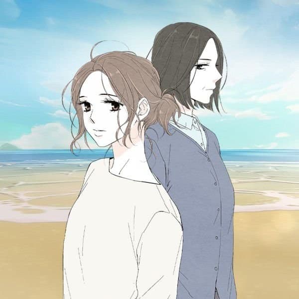 Goodbye, Mom