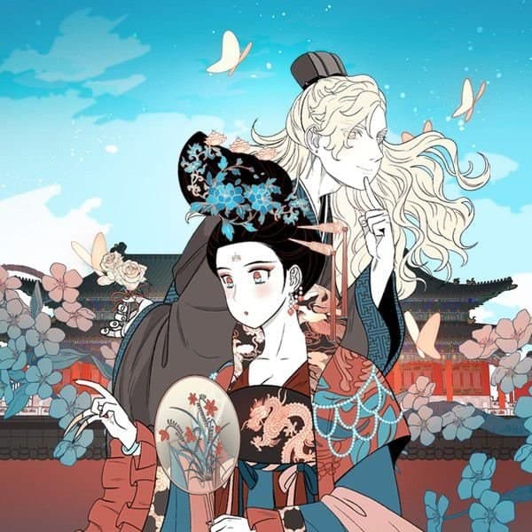 Concubine Walkthrough