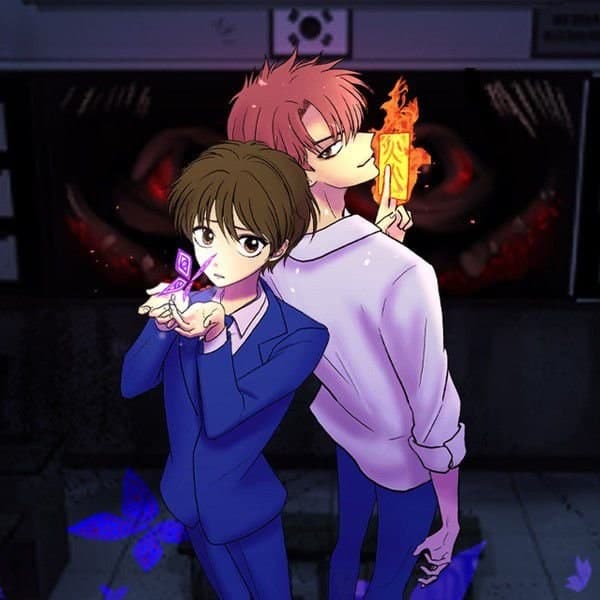 Phantom Children