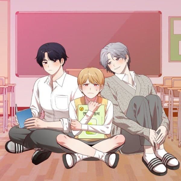 No Dating Allowed