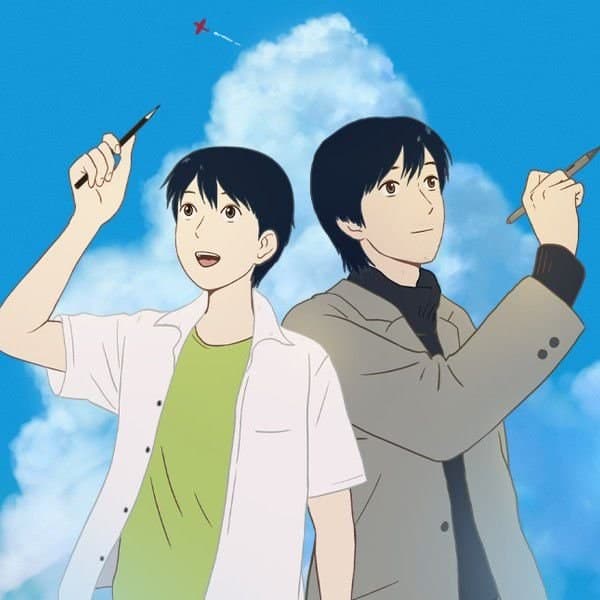 A Dream of Animation