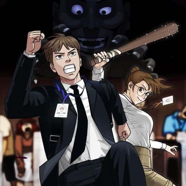 New Employee Kim Zombie