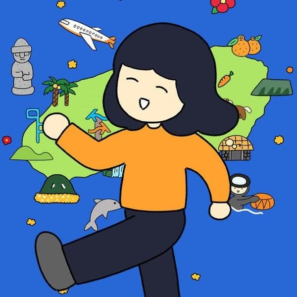 Aoling Goes to Jeju