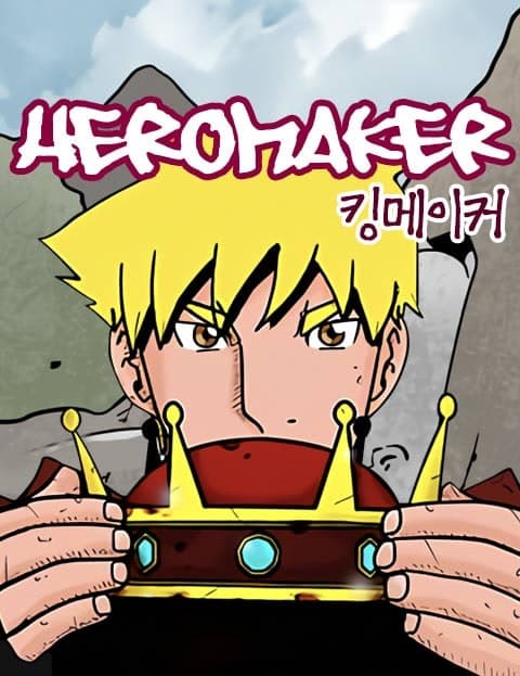 Hero Maker