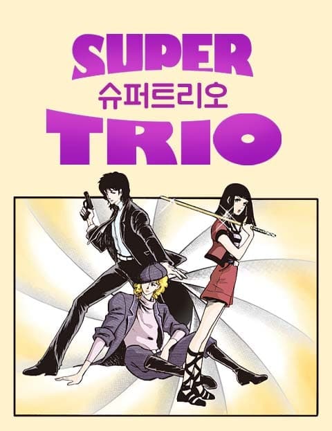 Super Trio