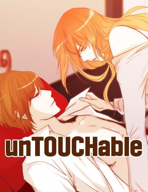 unTouchable