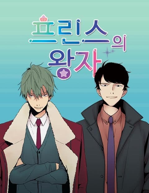 Prince of Princes