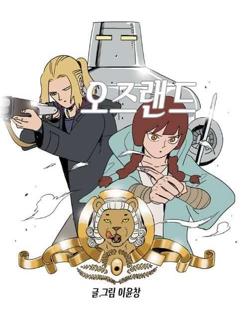 Ozland