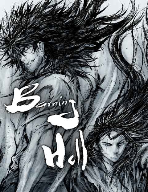 Burning Hell