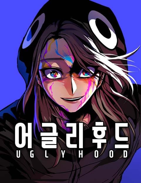 Ugly Hood
