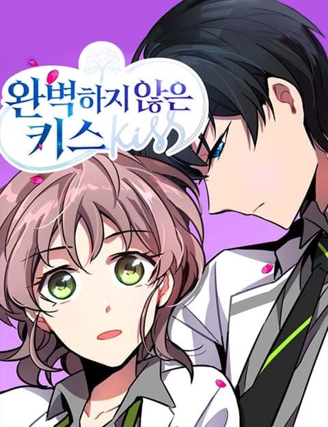 An Imperfect Kiss