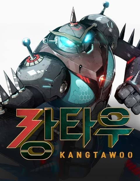Kantau