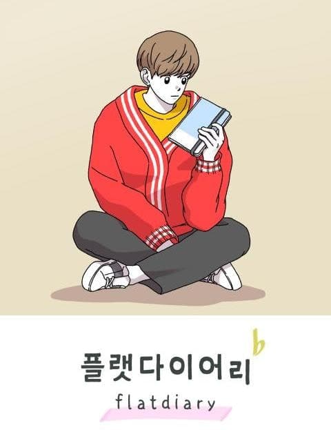 Flat Diary