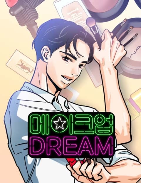 Make Up Dream